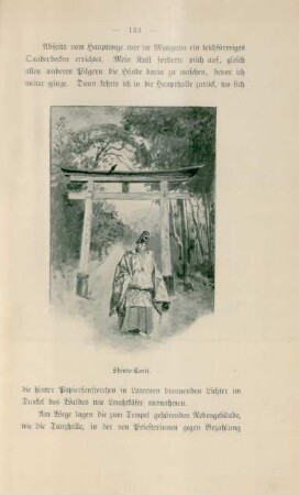 Shinto-Torii