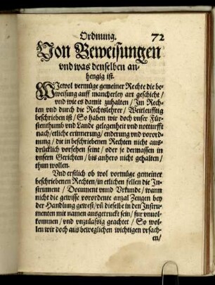 Von Beweisungen und was denselben anhengig ist.