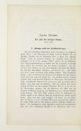 Zweiter Abschnitt. Die Zeit der heiligen Allianz. 1815-1848
