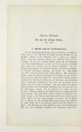 Zweiter Abschnitt. Die Zeit der heiligen Allianz. 1815-1848