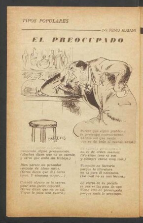 El preocupado : Tipos populares