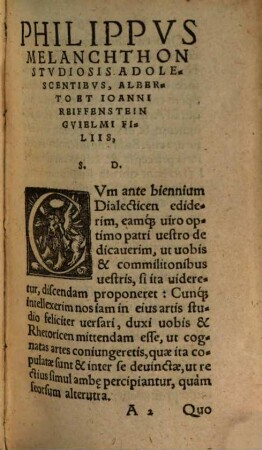 Elementorum Rhetorices libri duo