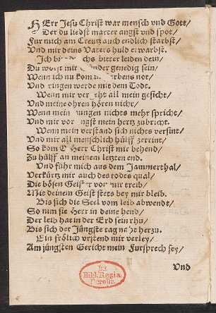 HErr Jesu Christ war mensch vnd Gott/ || Der du liedst marter angst vnd spot/ ||