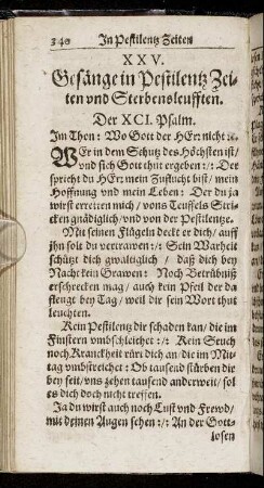 XXV. Gesänge in Pestilentz Zeiten und Sterbensleufften.