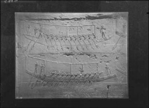 Sakkara. Mastaba des Ti. Ägyptische Ruderschiffe, Relief, altägyptisch, um 2400 v. Chr.