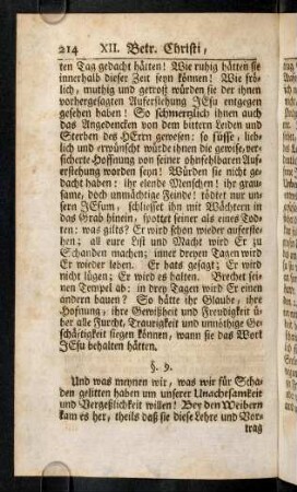 214-219, § 9 - 12
