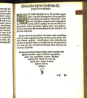 Vörrede vp de Episteln S. Pauli An de Epheser.