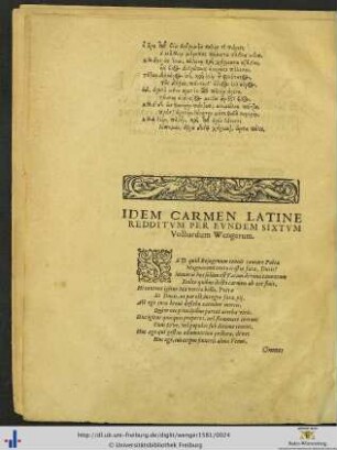 Idem Camen Latine Redditum Per Eundem