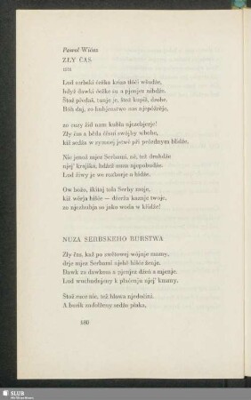 Pawol Wićaz