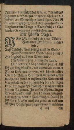 Die Fünffte Regel.