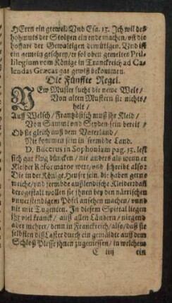 Die Fünffte Regel.