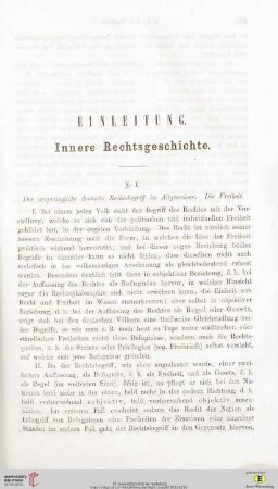 Einleitung: Innere Rechtsgeschichte