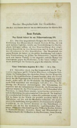 Erste Periode. Von Christi Geburt bis zur Völkerwanderung 374