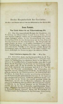 Erste Periode. Von Christi Geburt bis zur Völkerwanderung 374
