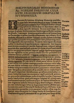 Commentarii Quaestionum tusculanarum