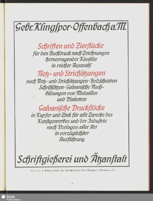 Gebr. Klingspor Schriftgießerei und Ätzanstalt