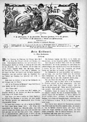 22. August 1891, No. 47