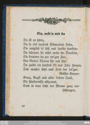 Eia, wär'n wir da