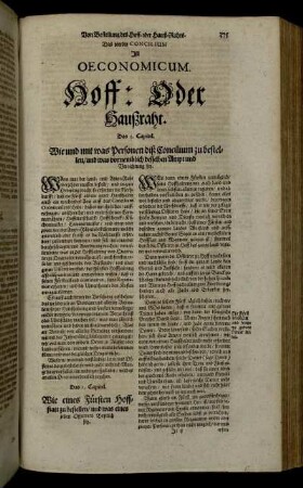 Das vierdte Concilium Ist Oeconomicum. Hoff- oder Haußraht.