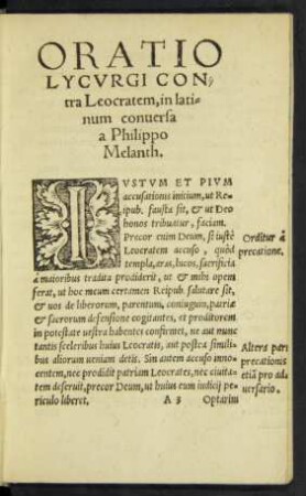 Oratio Lycurgi Contra Leocratem, in latinum conversa a Philippo Melanth.
