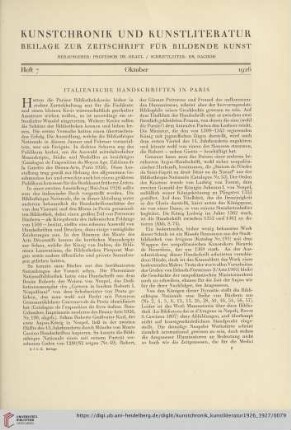 Heft 7 (Oktober 1926)