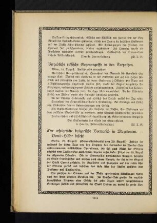 Der erfolgreiche bulgarische Vormarsch in Mazedonien. - Demir=Hissar besetzt.