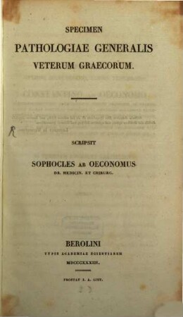 Specimen inaugurale Pathologiae generalis veterum Graecorum