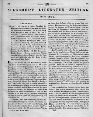 Wiener, M.: Selma, die jüdische Seherin. Traumleben und Hellsehen einer durch animalischen Magnetismus wiederhergestellten Kranken. Berlin: Fernbach 1838 (Beschluss von Nr. 47.)