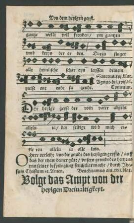 Volgt das Ampt von der heylgen Dreivaltigkeyt.