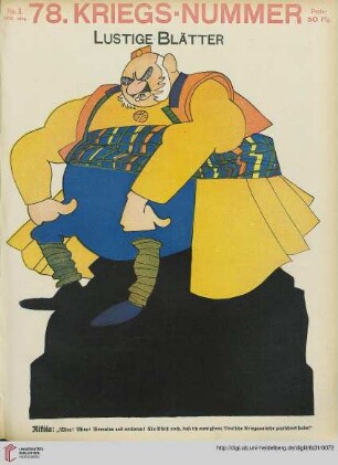 No. 5 (78. Kriegs-Nummer)