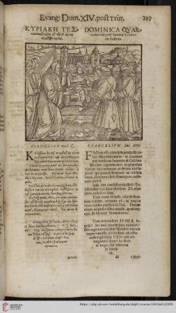 Dominica qvartadecima post Sanctæ Trinitatis Festum