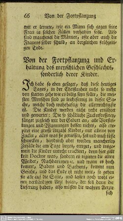 Von der Fortpflanzung und Erhaltung des menschlichen Geschlechts, sonderlich derer Kinder