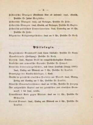 5-7, Philologie