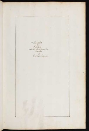 Tractatus de pulsibus ex libris medicis sinensium collectus ab eruditio europaeo