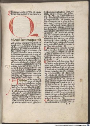 Supplementum Summae Pisanellae