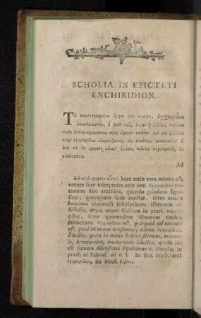Scholia in Epicteti Enchiridion.
