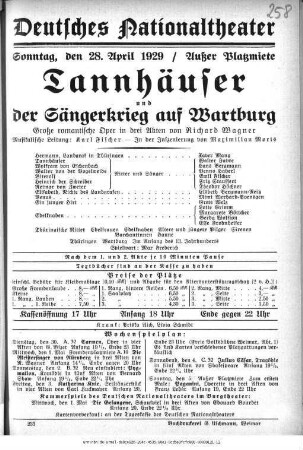 Tannhäuser und Der Sängerkrieg auf Wartburg