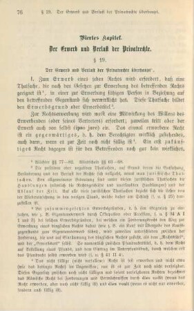 Viertes Kapitel. Der Erwerb und Verlust der Privatrechte