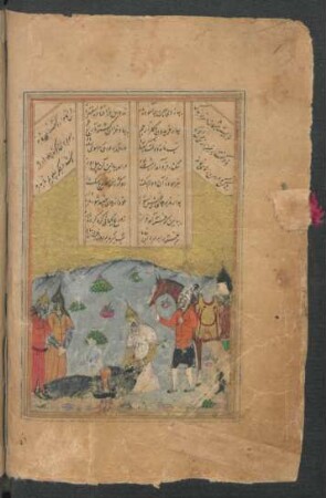 Iskandar bei dem sterbenden Dārā