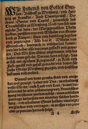 Copei des Vertrags zwischen dem Bischoff zu Wirtzburg vnd Wilhelm von Grumbach : [im drey vnd sechtzigsten Jar]