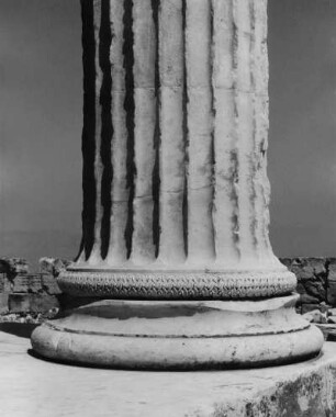 Akropolis, Athen, Griechenland, aus der Serie 'Die Welt des Tabaks'