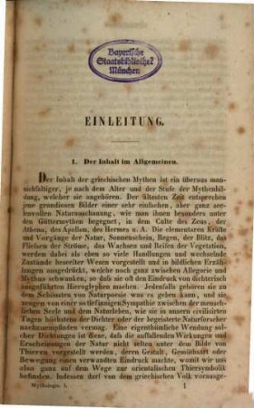 Griechische Mythologie, 1.. Theogonie und Götter