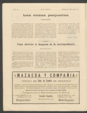 Las cosas pequeñas