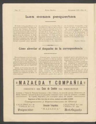 Las cosas pequeñas