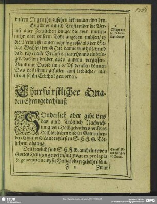 Churfürstlicher Gnaden Ehrengedechtniß