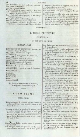 L' Uomo Prudente
