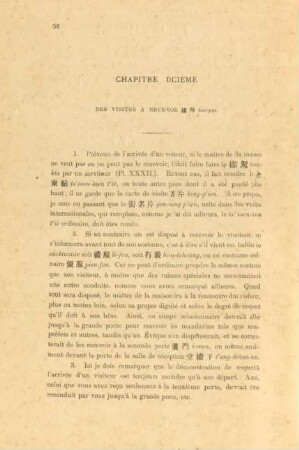 Chapitre dixième des visites à recevoir ... tsié-pai