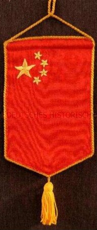 Nationalwimpel China