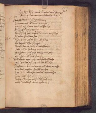Kung Eumenes leben vnd ende (04.06.1554); RSM 2S/4347b