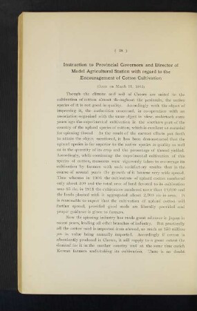 Instruction to Provinvial Governors and Director of Model Agricultural Station with regard to the Encouragement of Cotton Cultivation